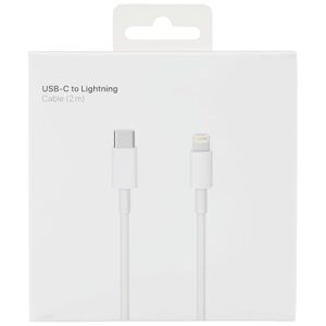 Apple USB-C to Lightning Charging Cable 2-Metre